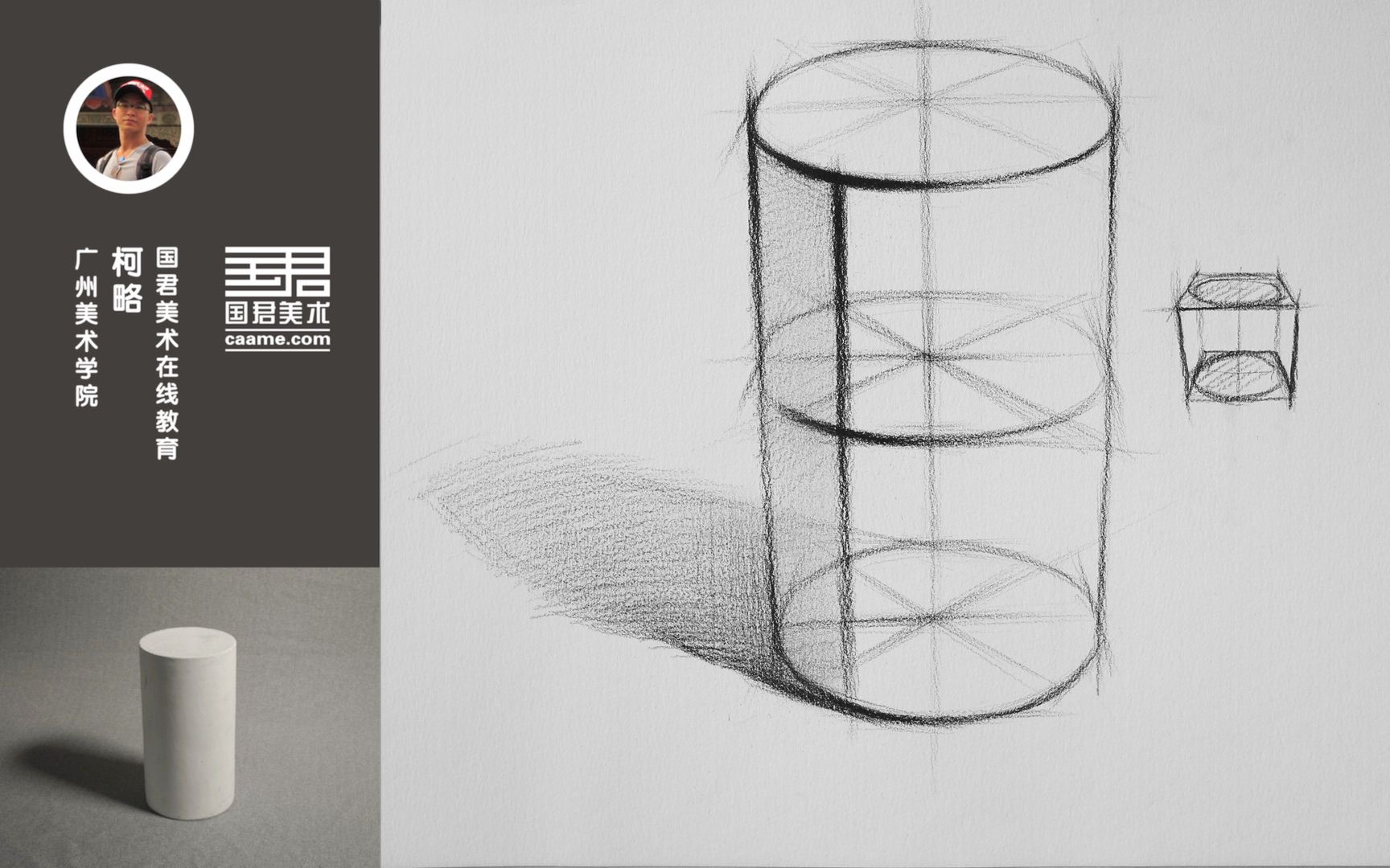 360影视-影视搜索