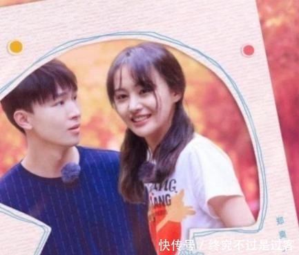 郑爽张恒曝分手张翰