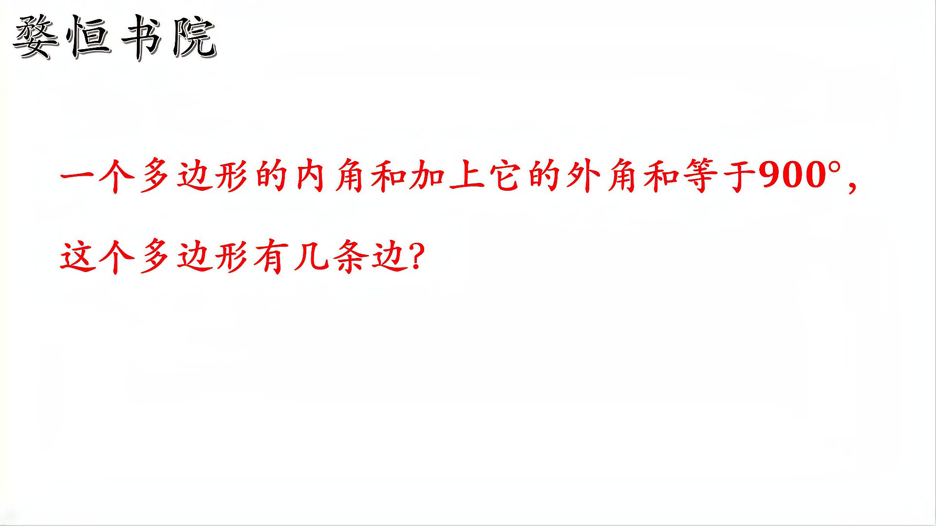 360影视 影视搜索 360影视 影视搜索