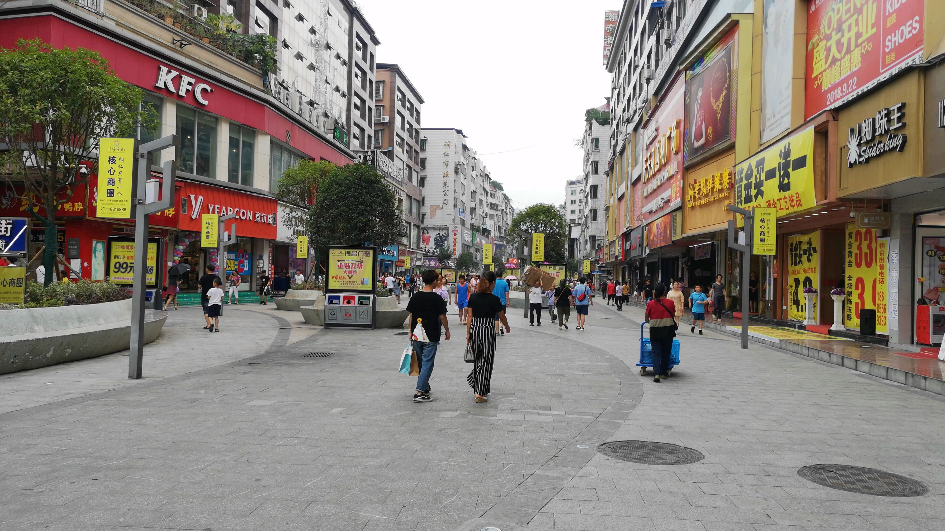 360影视-影视搜索