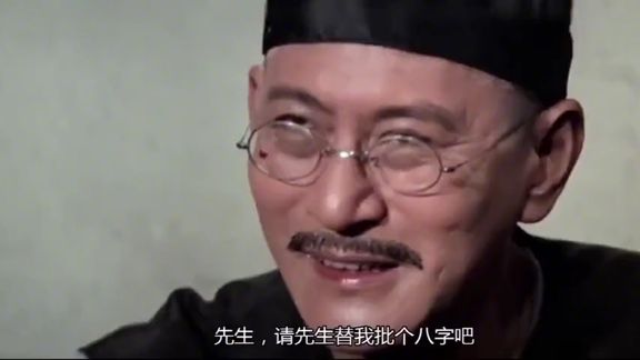 乾隆下扬州粤语原版1978电影