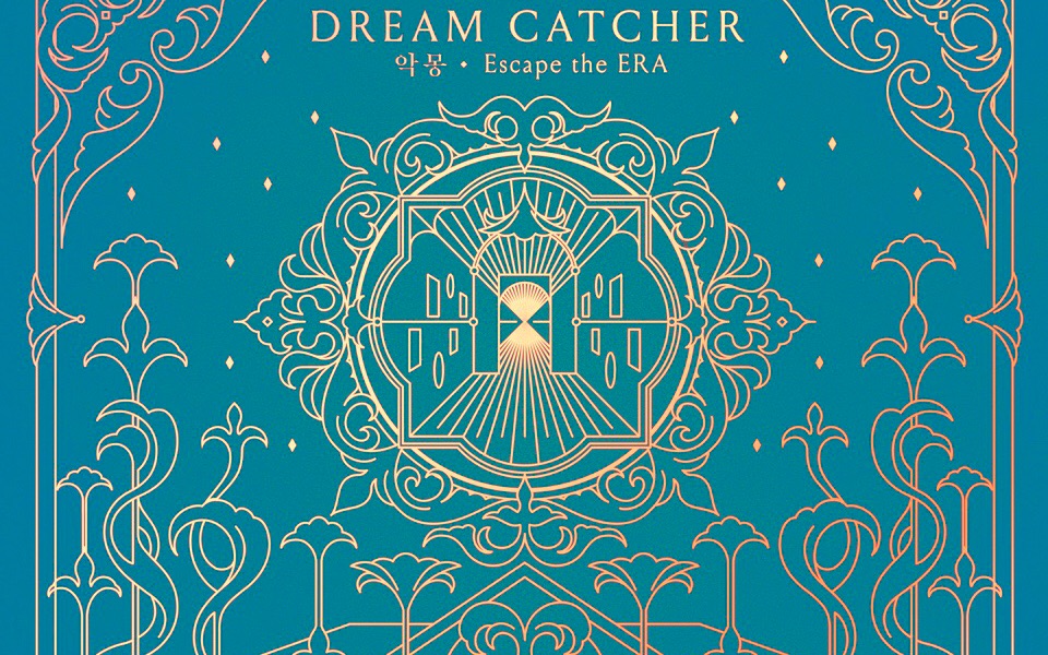 [图]【Dreamcatcher】YOU AND I舞台合集