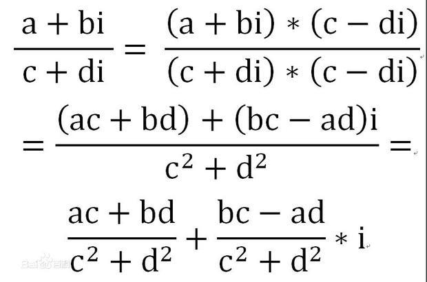 设i是虚数单位,若复数a+5i\/1-2i,是纯虚数,求a--