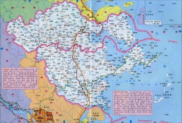 福建省连江县地图全景图片