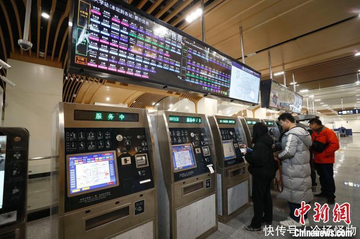 北京地铁七号线全线开通