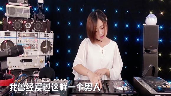 [图]胡杨林一首「香水有毒」dj版,听完后直呼歌声有毒,太好听了