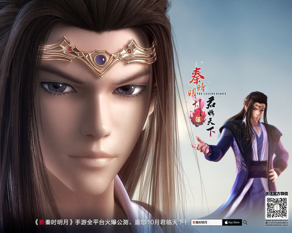 秦时明月迷们来评论一下长大后的少羽和天明谁更帅