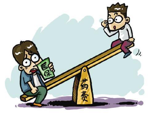 离职后如何继续交医疗保险?