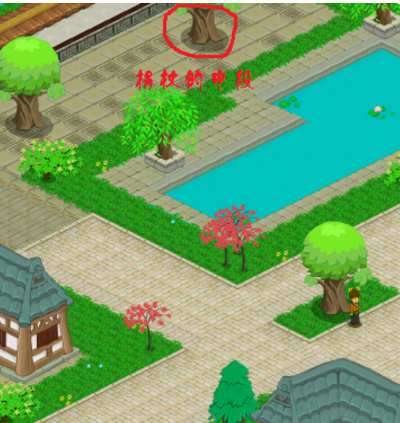 永恒传说石延风攻略怎么找老人拐杖?