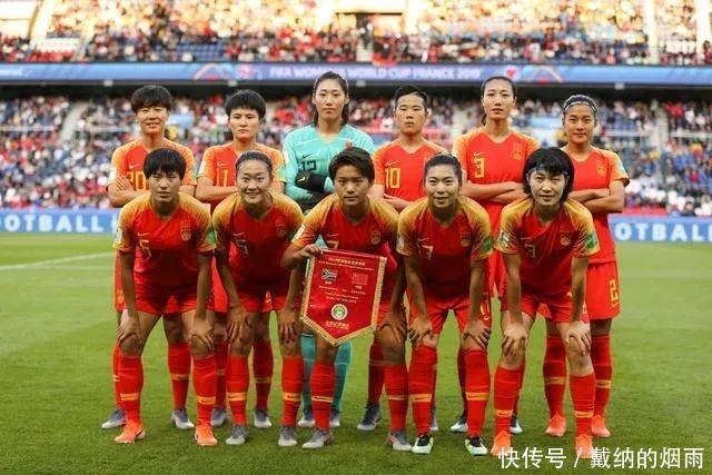 中国女足赢的是什么比赛