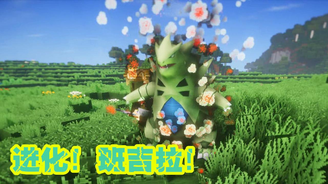 神奇宝贝第六季全集