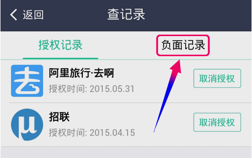 t01d511c8acd56181b9.png