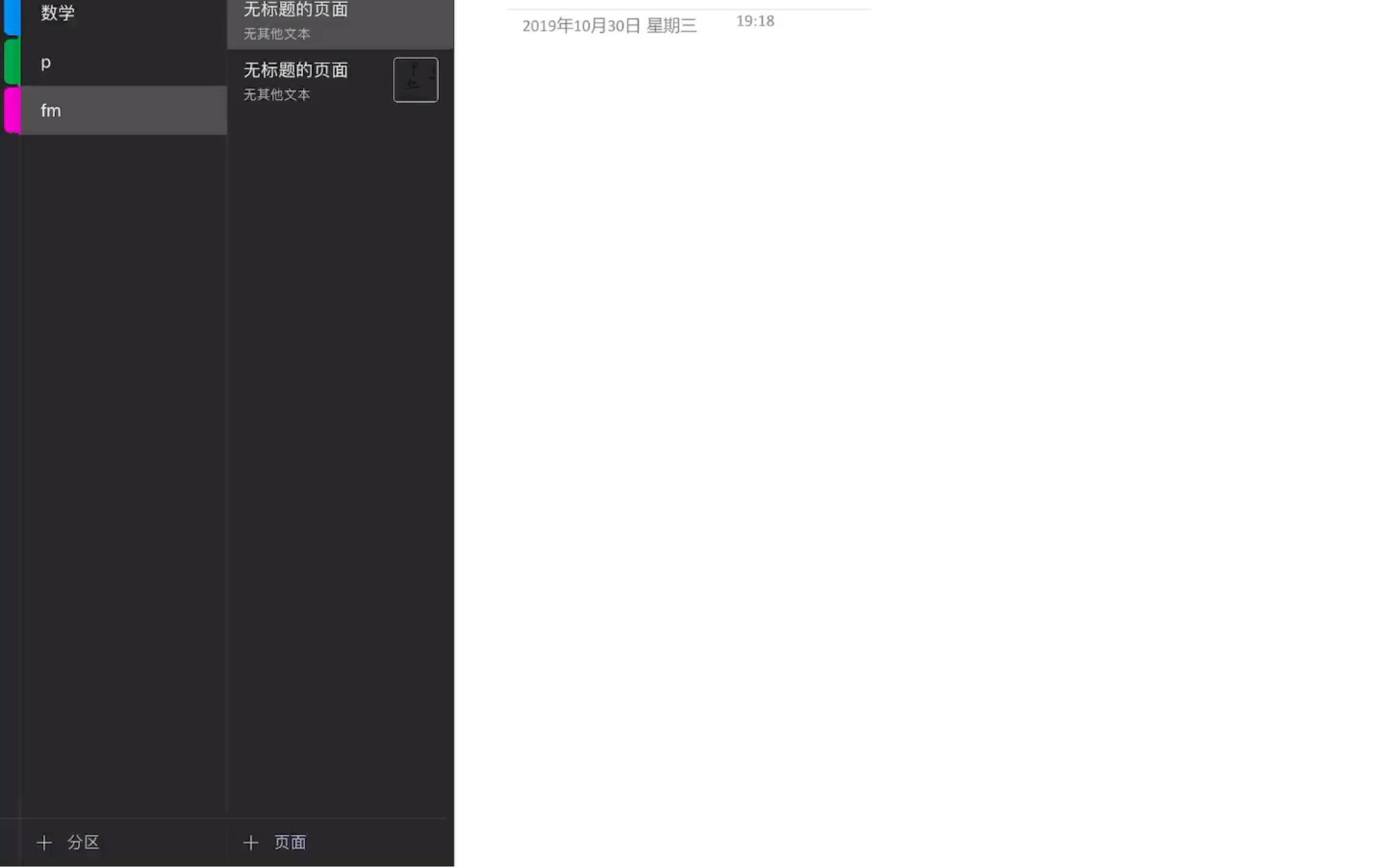 360影视 影视搜索 360影视 影视搜索