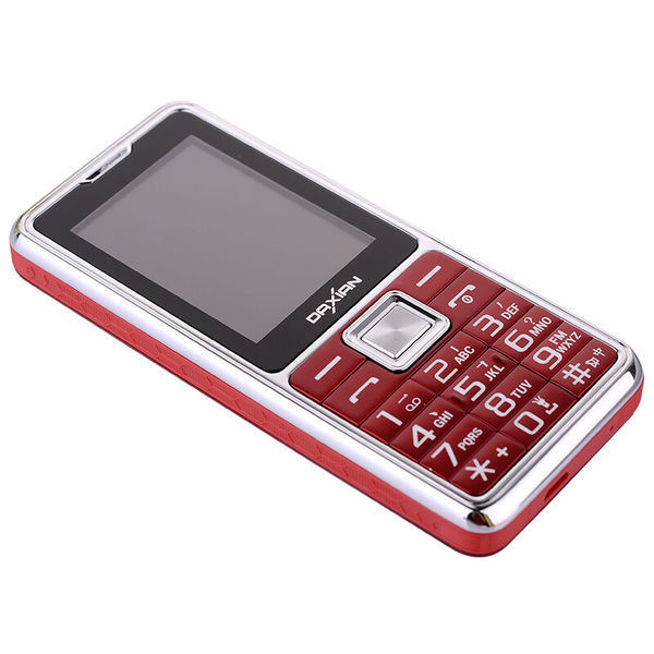 如何用老年机查看自己的手机号码?