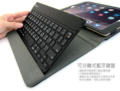 ipad air实体键盘怎么用五笔输入法