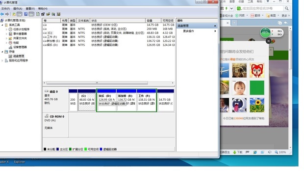 t01d5329eea90257be8.jpg
