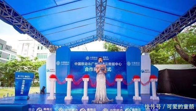 广州与广州南是一个站吗