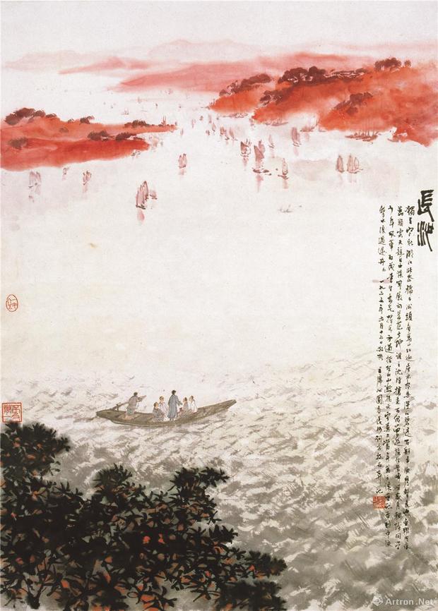 沁园春长沙诗的原文