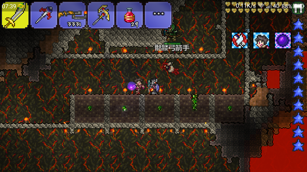 泰拉瑞亚为什么我种的叶绿矿只长了两个