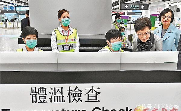 武汉市健康委员会肺炎