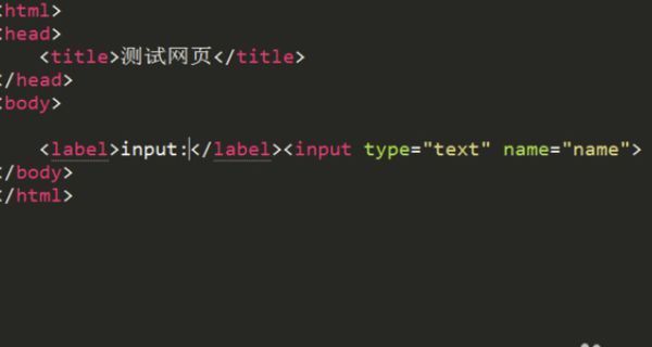 在html中怎样使背景图片拉伸,平铺,居中