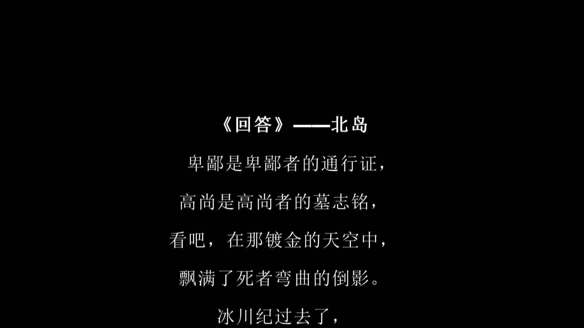 2015年诗歌刊物约稿【>】q号】308116065_好搜视频