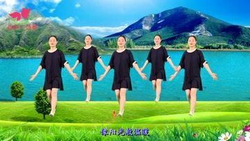 [图]草原情歌对唱DJ广场舞《爱你每一天》陶醉心扉