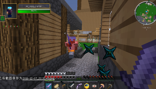 我在我的世界里玩服务器遇到个开挂的怎么办,