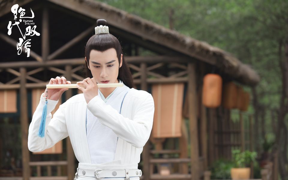 【绝代双骄】胡一天花絮合辑 | 花无缺x江枫