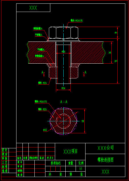 三视图中的螺纹孔三个视图中都需要画吗