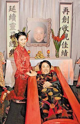 求香港有线怪谈2008梁思浩的尸前死后系列全