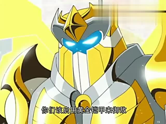 高米迪:超级高米迪获得智慧力量,而浩劫却坐着看笑话!