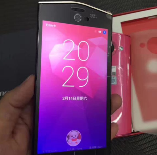 美图m8的TFT屏和AMOLED屏有什么区别