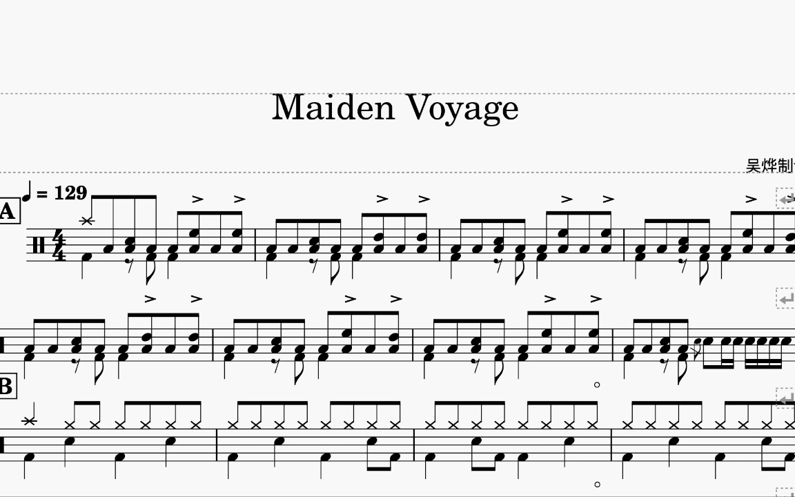 [图]《Maiden Voyage》- Rock School 3级 动态鼓谱