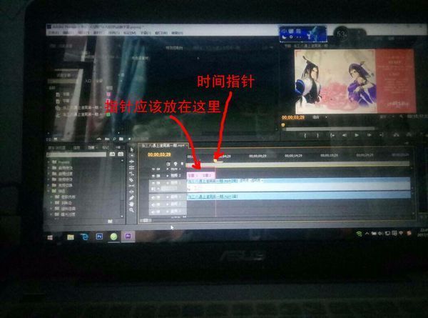 用pr做字幕时,做好的字幕拖到视频轨道上方后