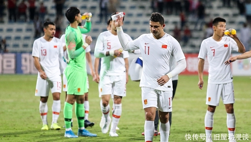 国足与叙利亚在哪比赛