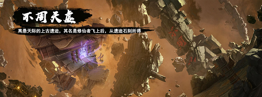 游戏图4