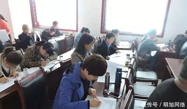 不忘初心牢记使命结束