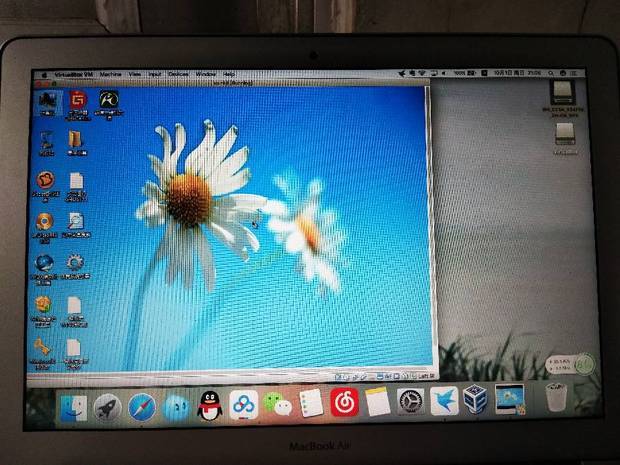 mac装虚拟机windows桌面没有浏览器也上不了