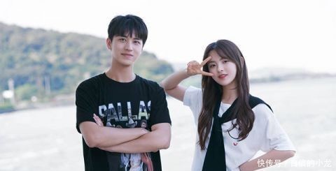 肖战王一博正面照