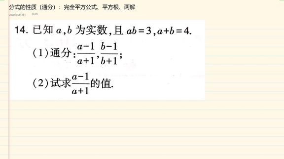 360影视 影视搜索 360影视 影视搜索