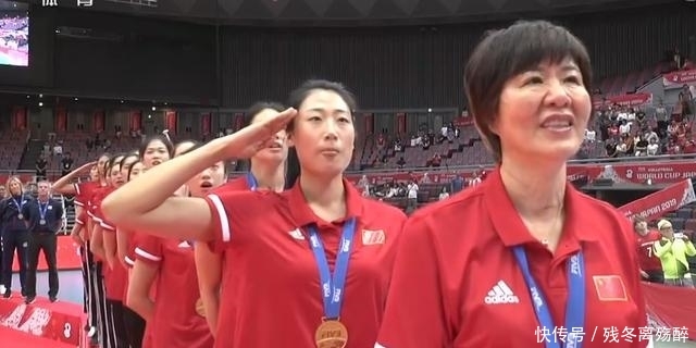 郎平带女排成绩