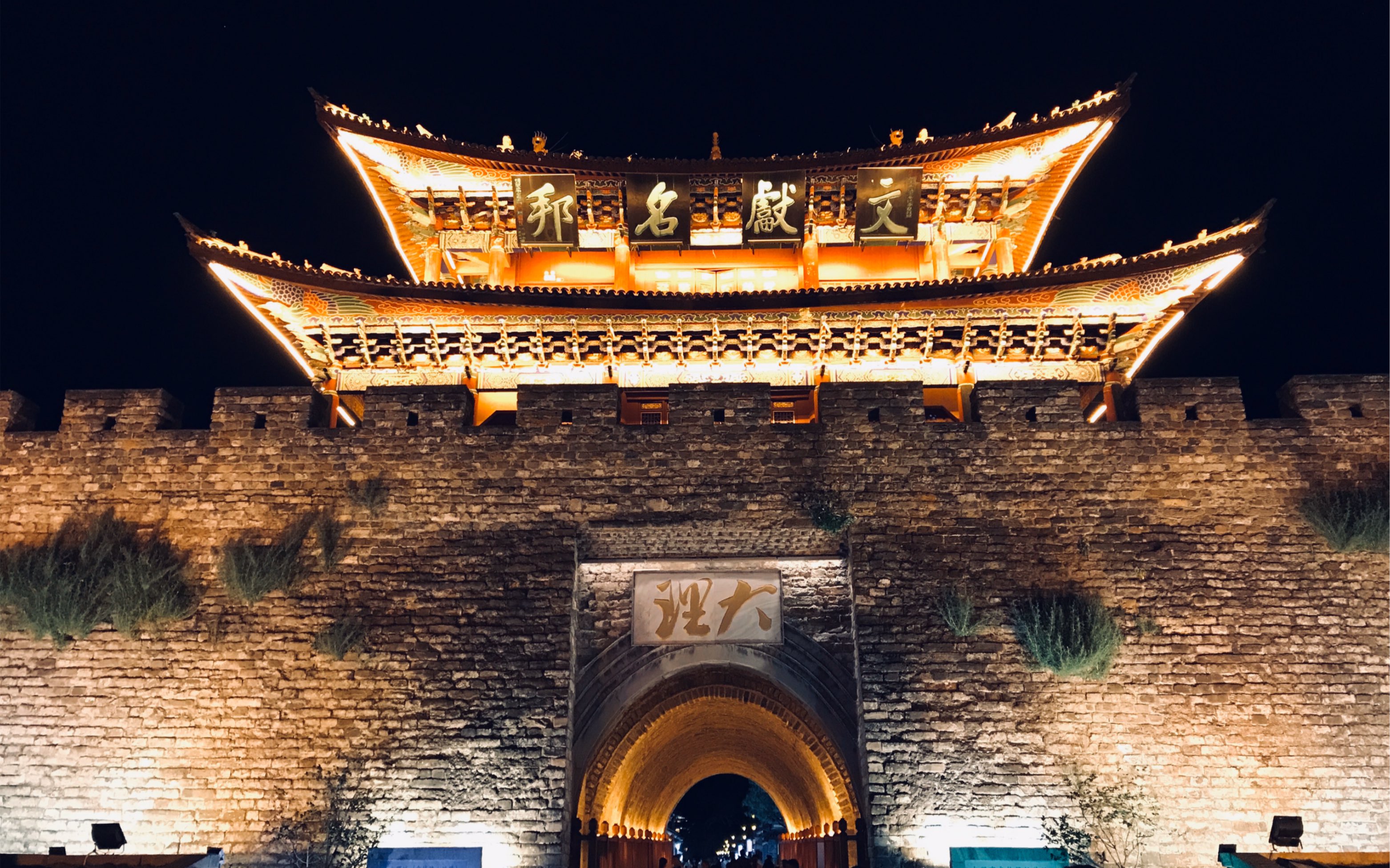 360影视-影视搜索