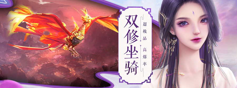 游戏图6
