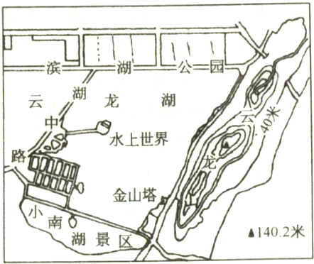 读图徐州市云龙湖,云龙山部分景区轮廓示意图,完成3