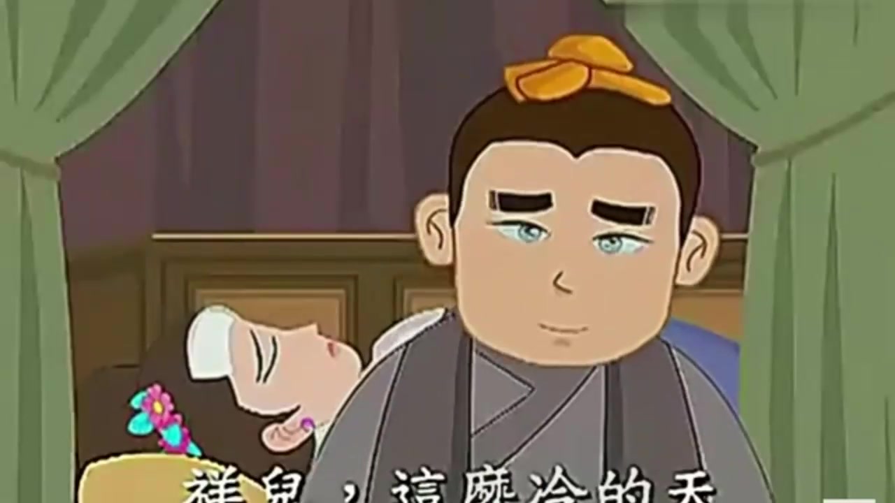 360影视 影视搜索