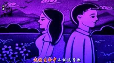 [图]醉人情歌《我的思念都是你》，致我思念的人！你可知我有多想你？