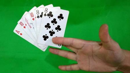 魔术教学:空手变出 扑克牌, 教学后真 简单