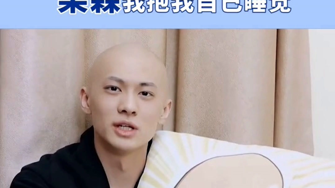 360影视 影视搜索