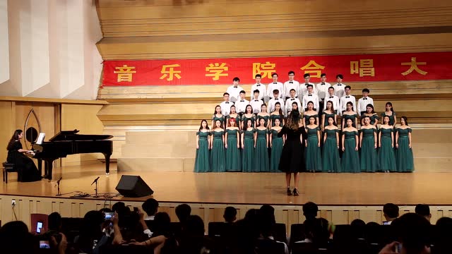 2017音乐学院合唱大赛(肇庆学院)《茨冈》
